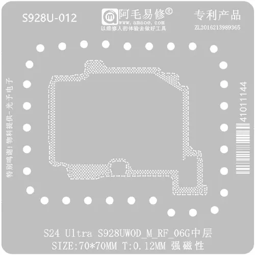 Replacement for AMAOE S928U-012 S24 ULTRA S928U REWORK STENCIL - Quality Phone Parts in Sri Lanka